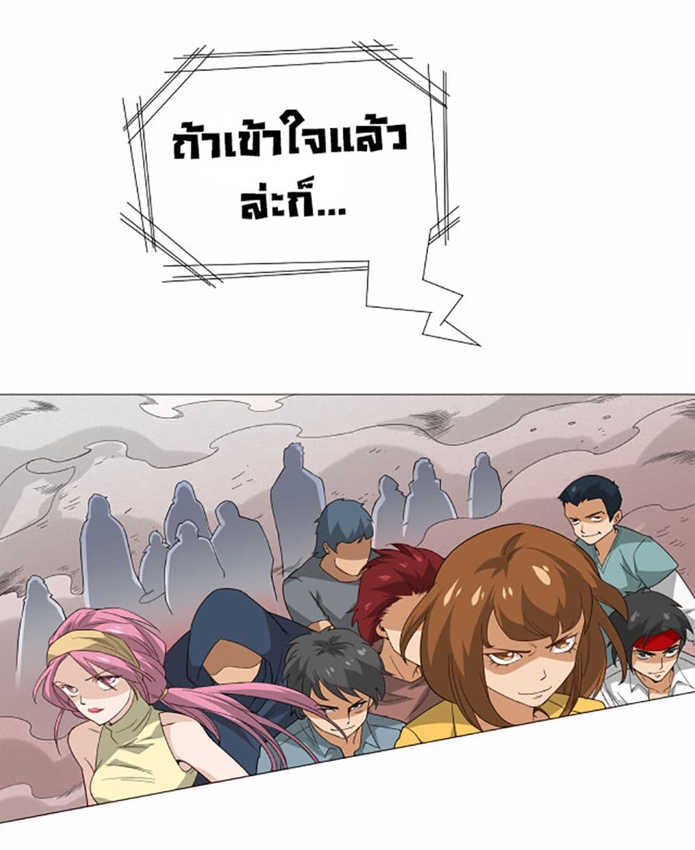 ULTIMATE SOLDIER 5 025