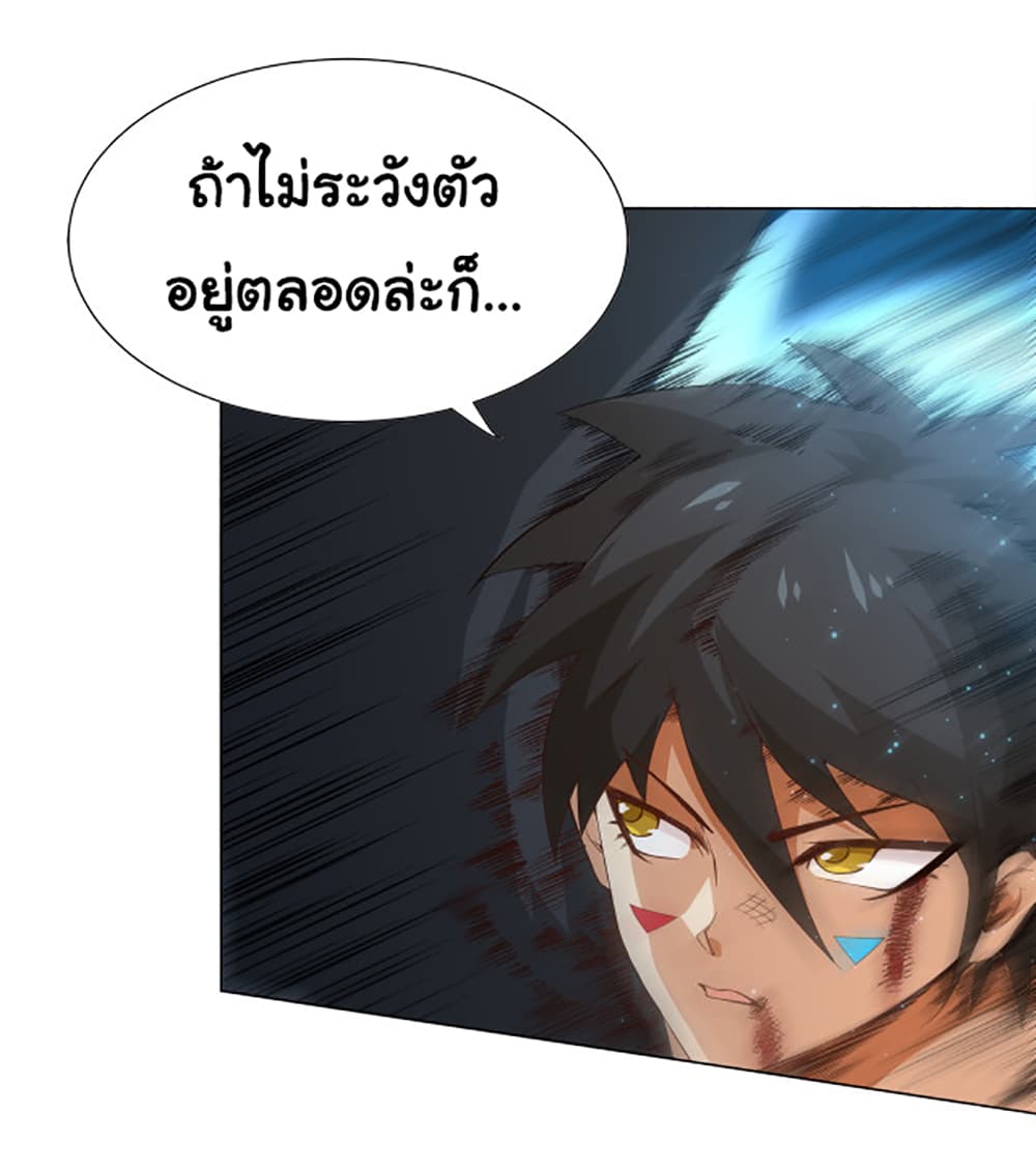 ULTIMATE SOLDIER 7 (25)