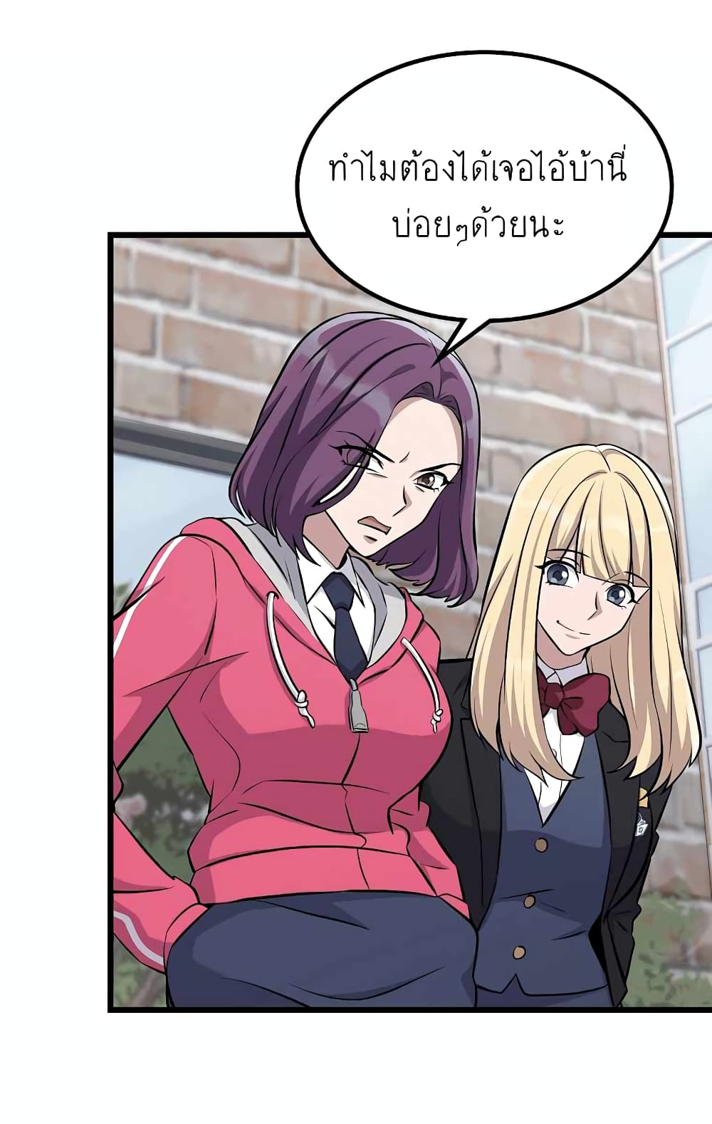 Ganzi Monster 5 (34)