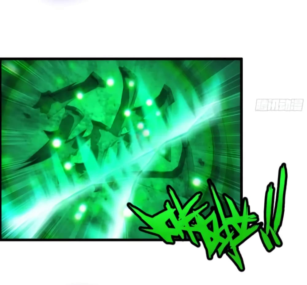 I Dominate The Game 2 44