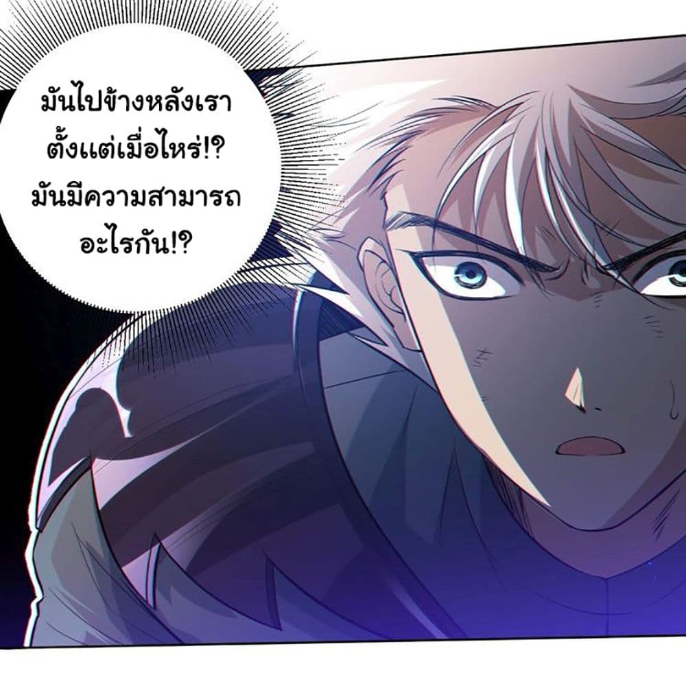 ULTIMATE SOLDIER 28 13