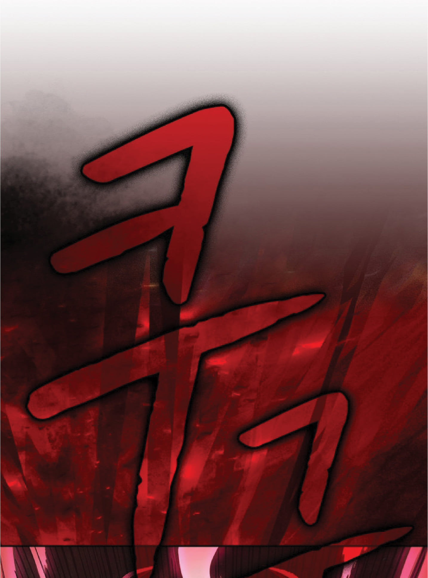 The Constellation That Returned From Hell 12 (63)