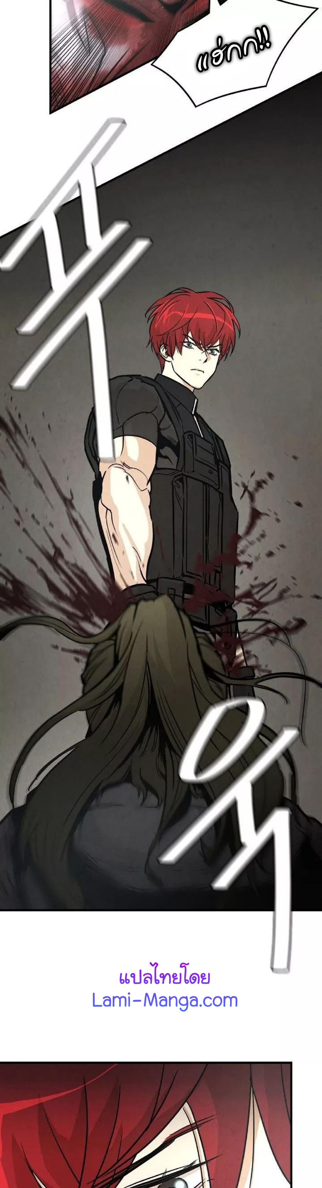 Return Survival 31 05