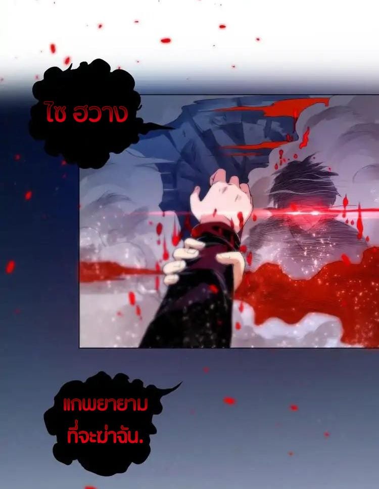 ULTIMATE SOLDIER17 (55)