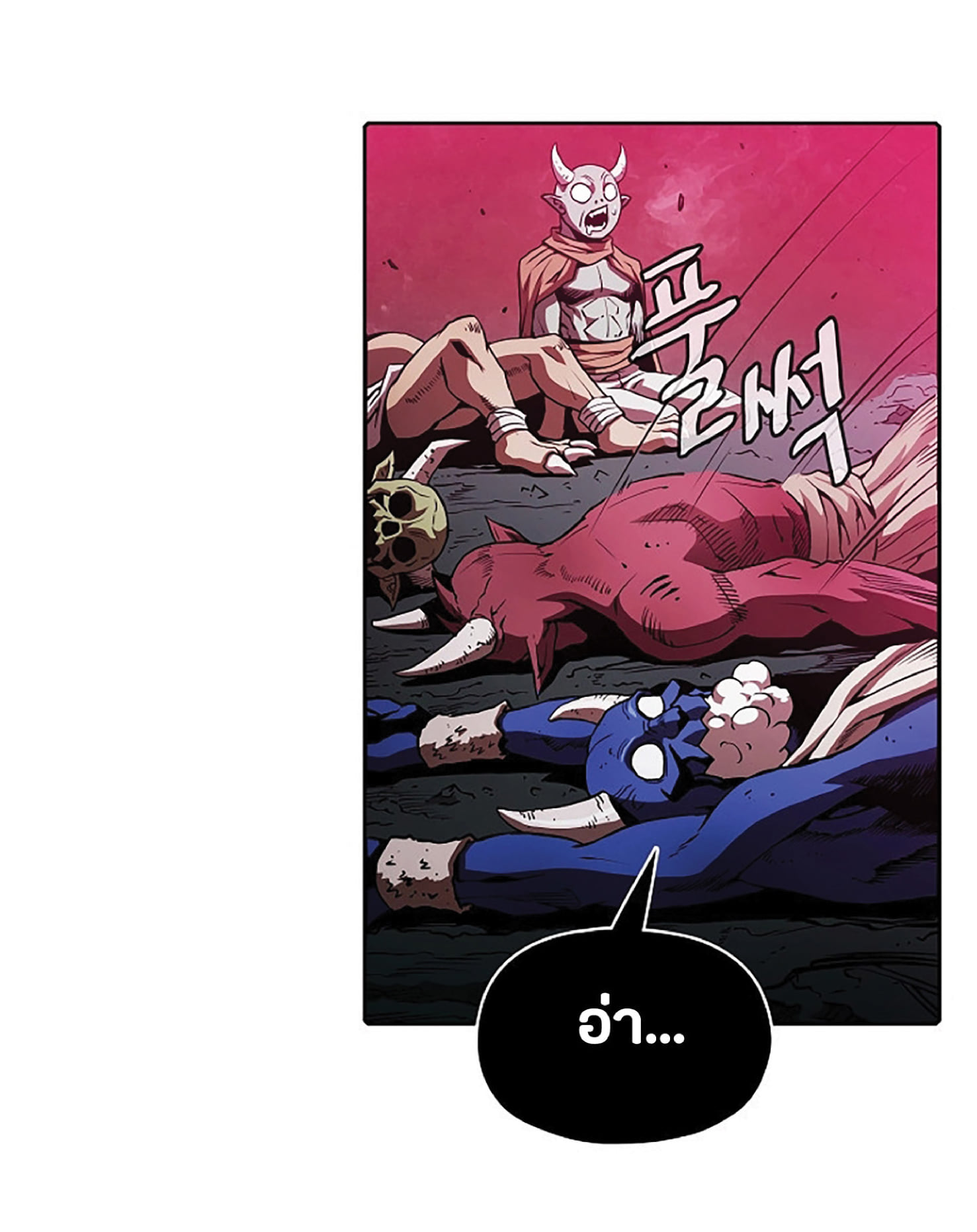 The Constellation That Returned From Hell 10 (62)