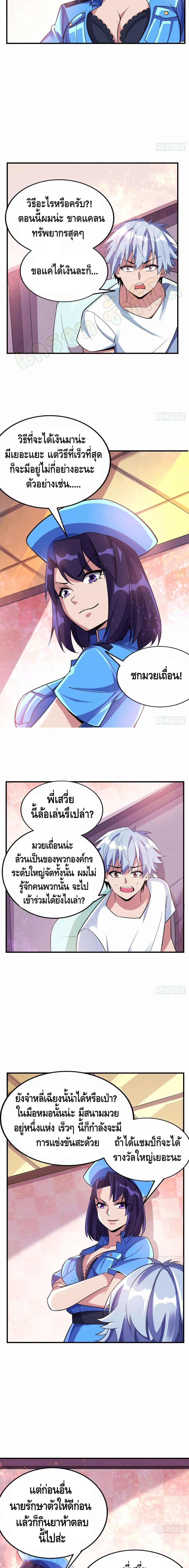 Strongest Krypton Gold 15 09