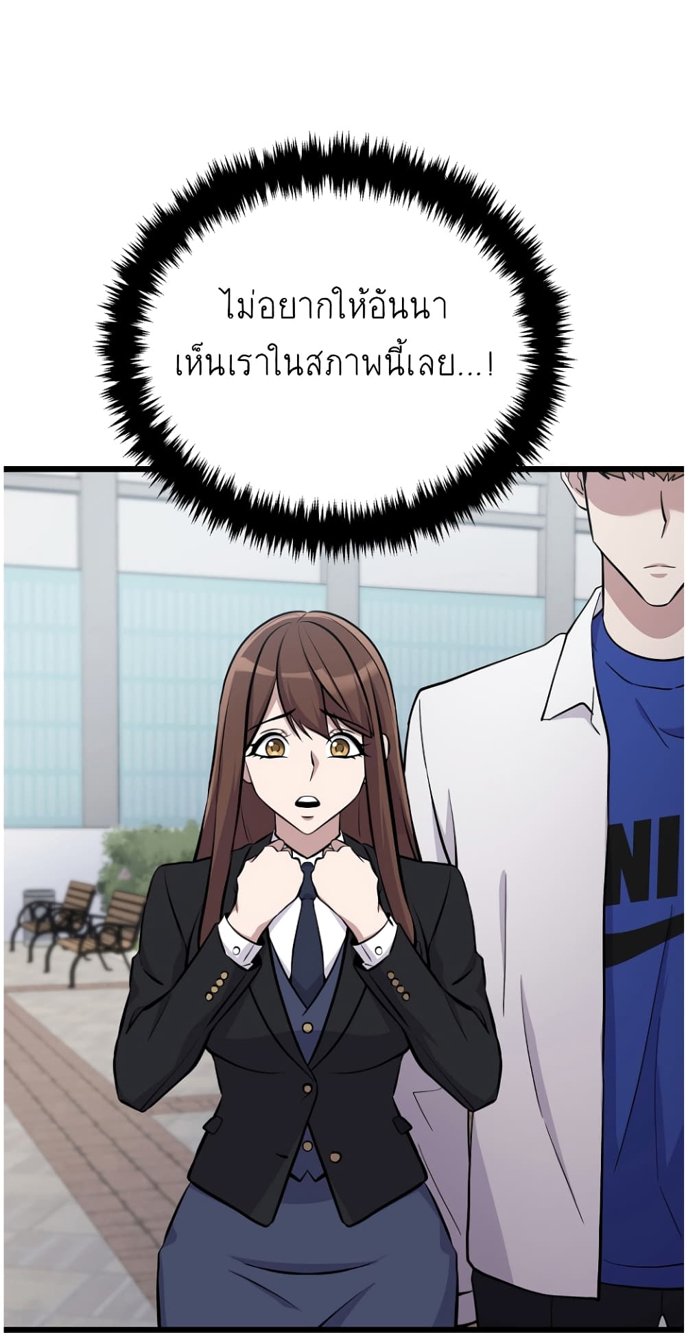 Ganzi Monster 7 17
