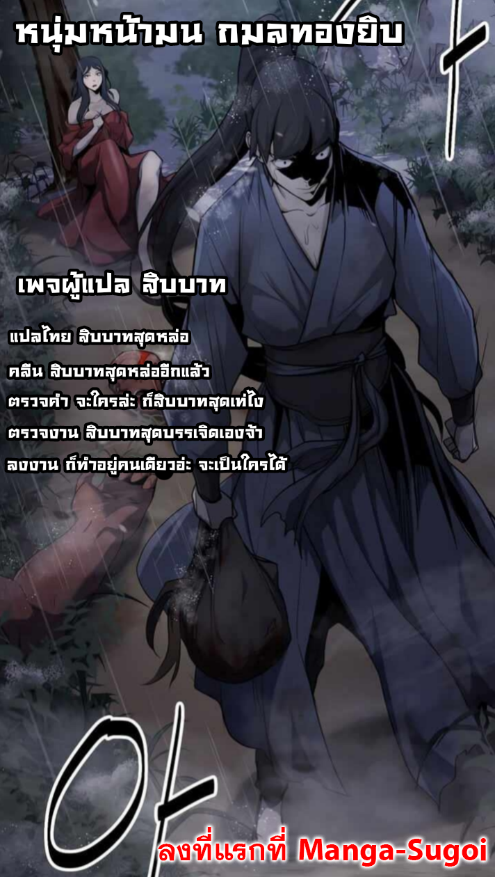 Enemies1 (1)