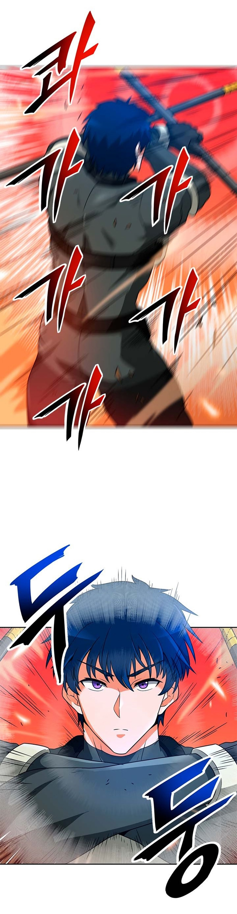 ATH 048 14