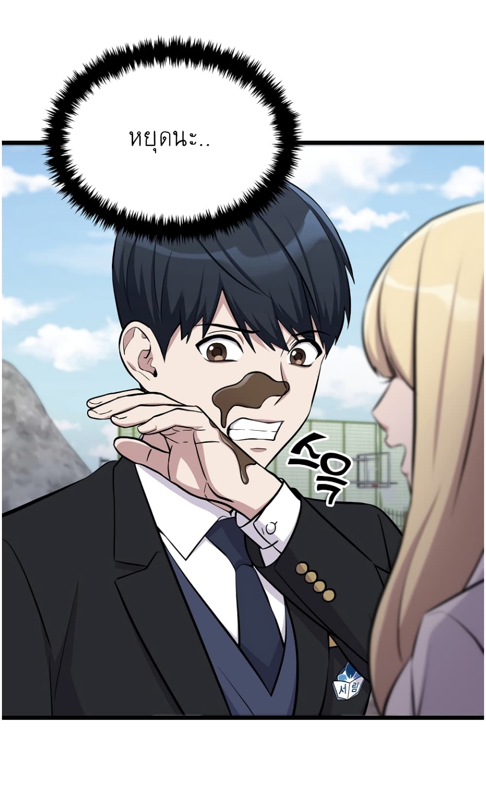 Ganzi Monster 7 16