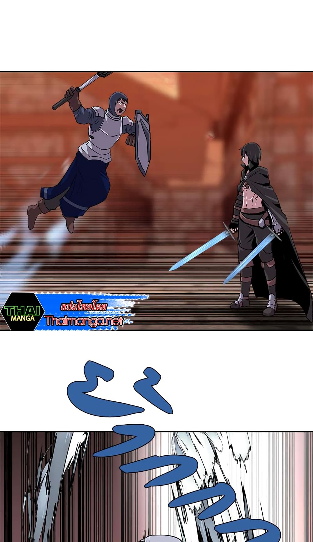 Dimensional Mercenary 34 29