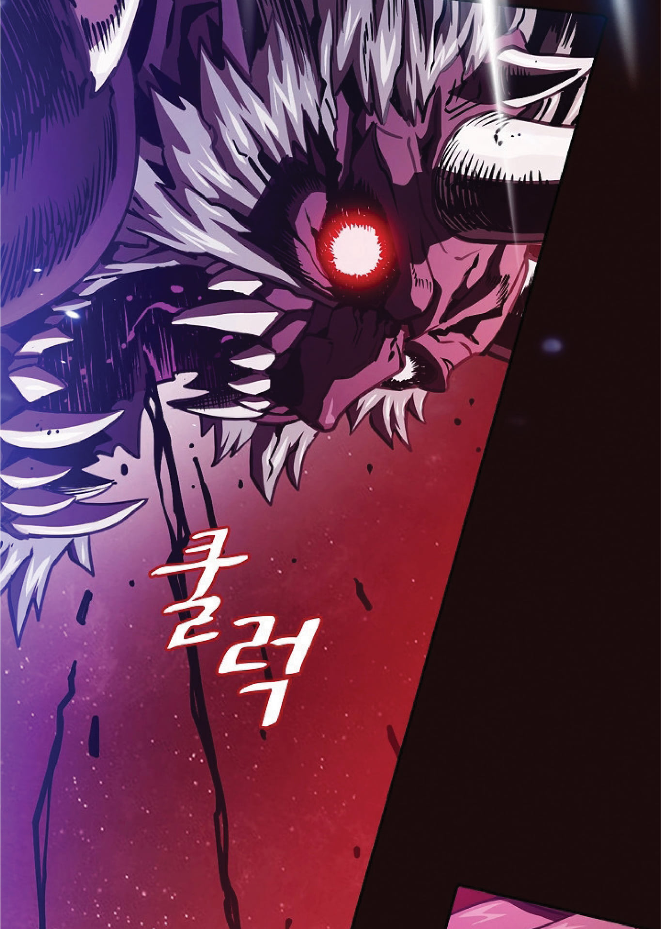 The Constellation That Returned From Hell 14 (153)