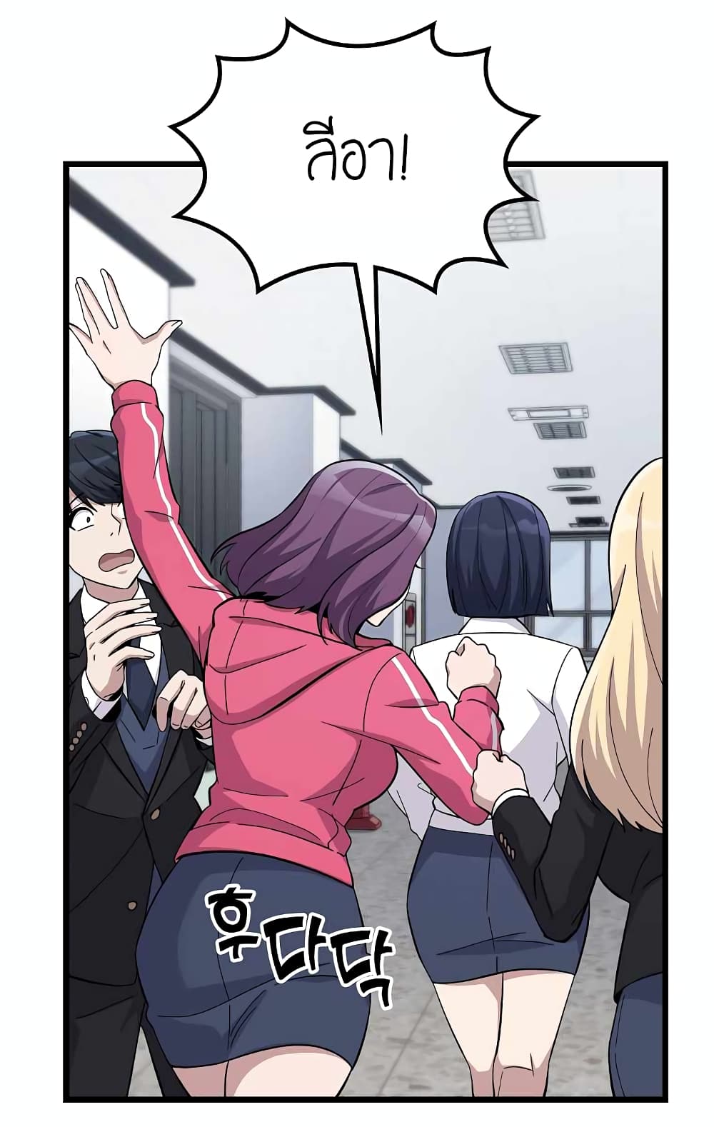 Ganzi Monster 5 (17)