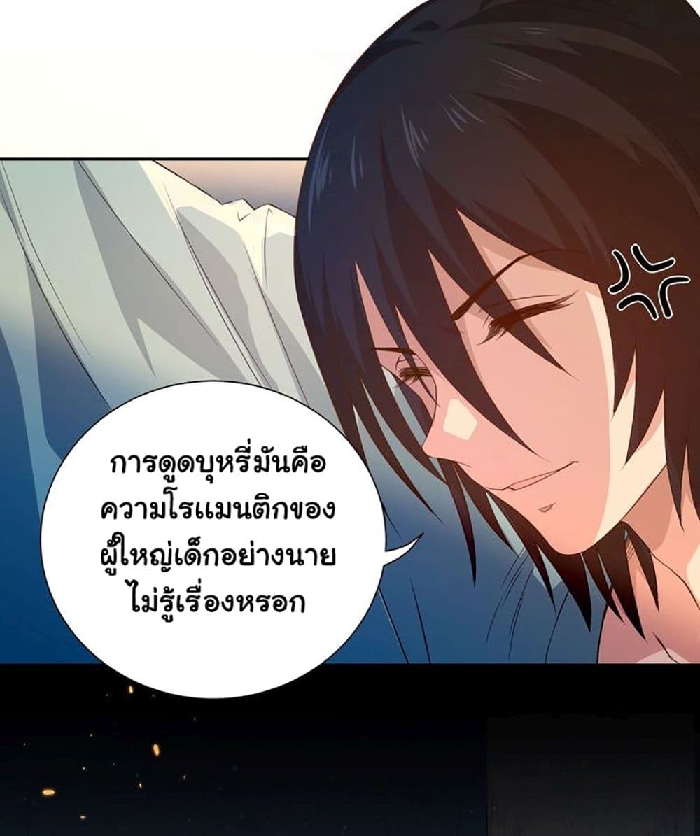 ULTIMATE SOLDIER 20 (38)