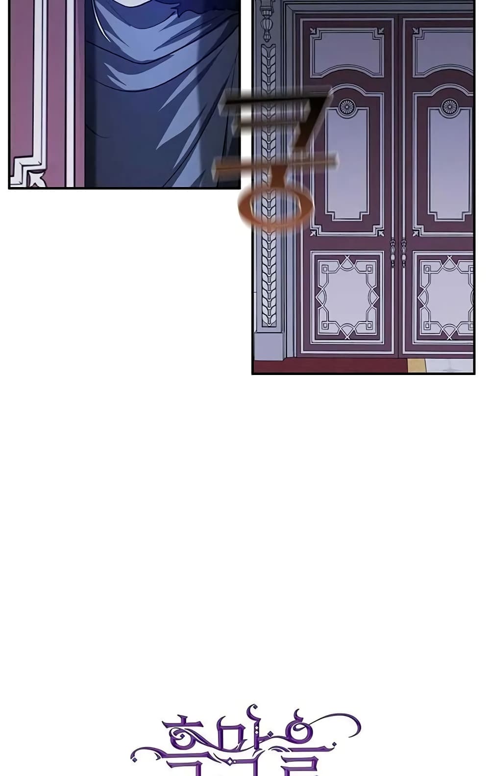 I Failed To Throw The Villain Away ตอนที่ 10 (41)