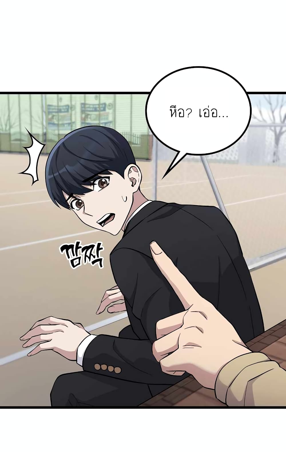 Ganzi Monster 5 (31)