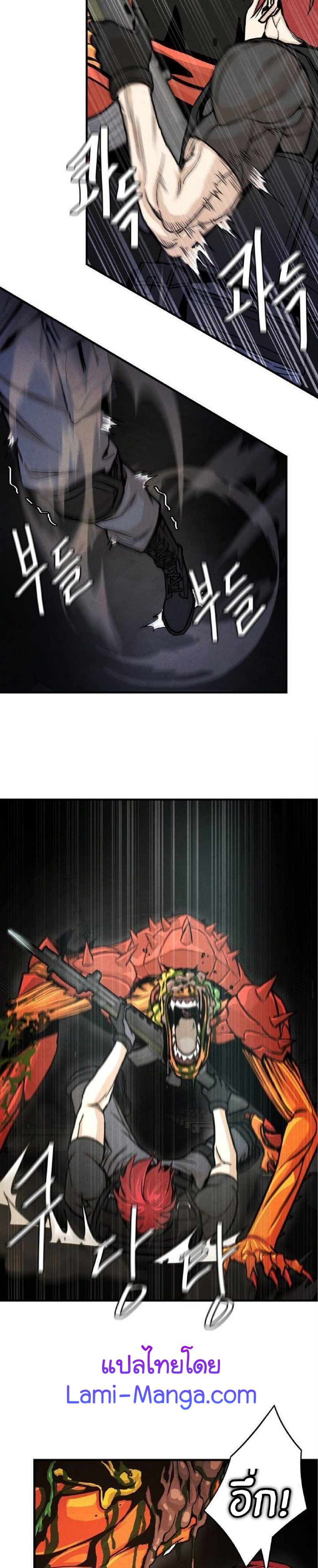 Return Survival 28 27