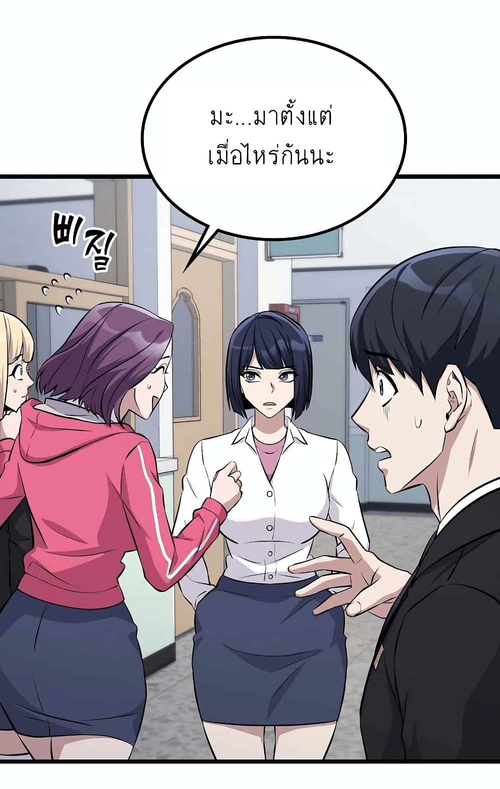 Ganzi Monster 5 (8)