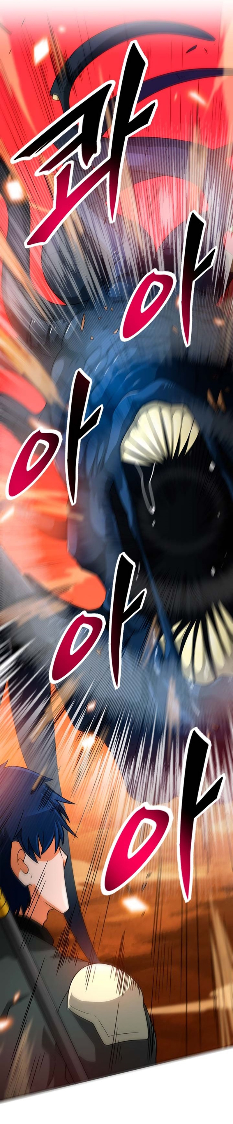 ATH 048 23