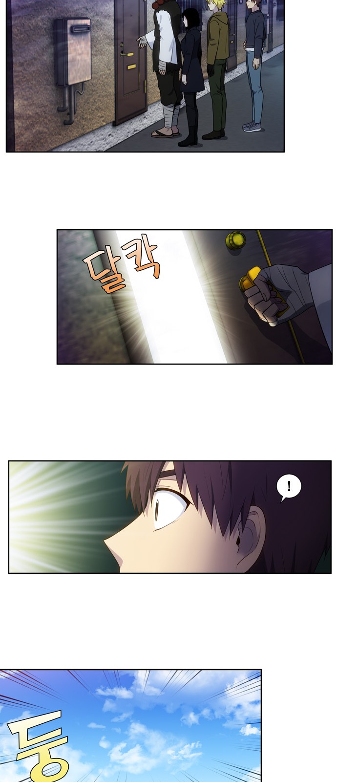 The Gamer 416 (11)