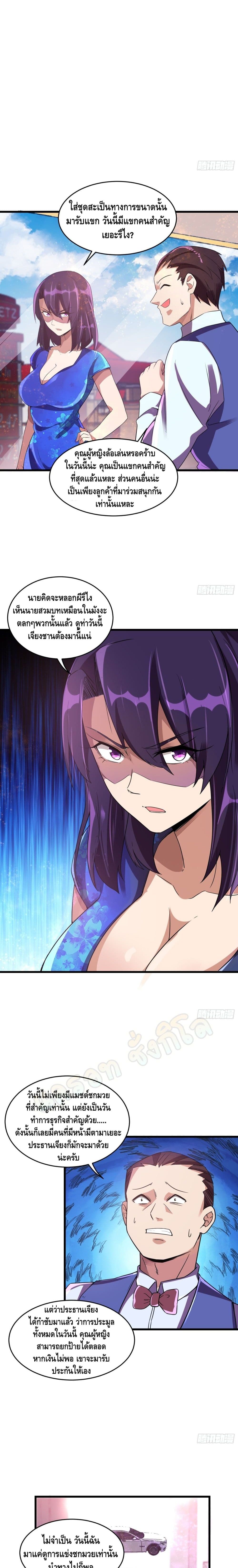 Strongest Krypton Gold 16 03