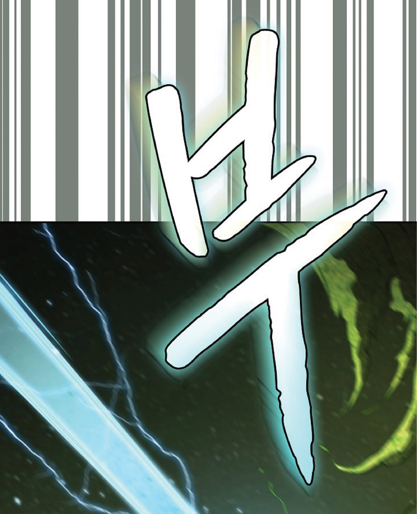 The Constellation That Returned From Hell 18 (31)