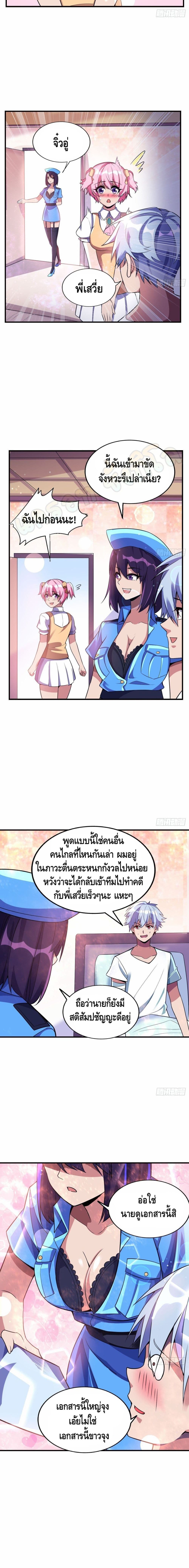 Strongest Krypton Gold 15 07