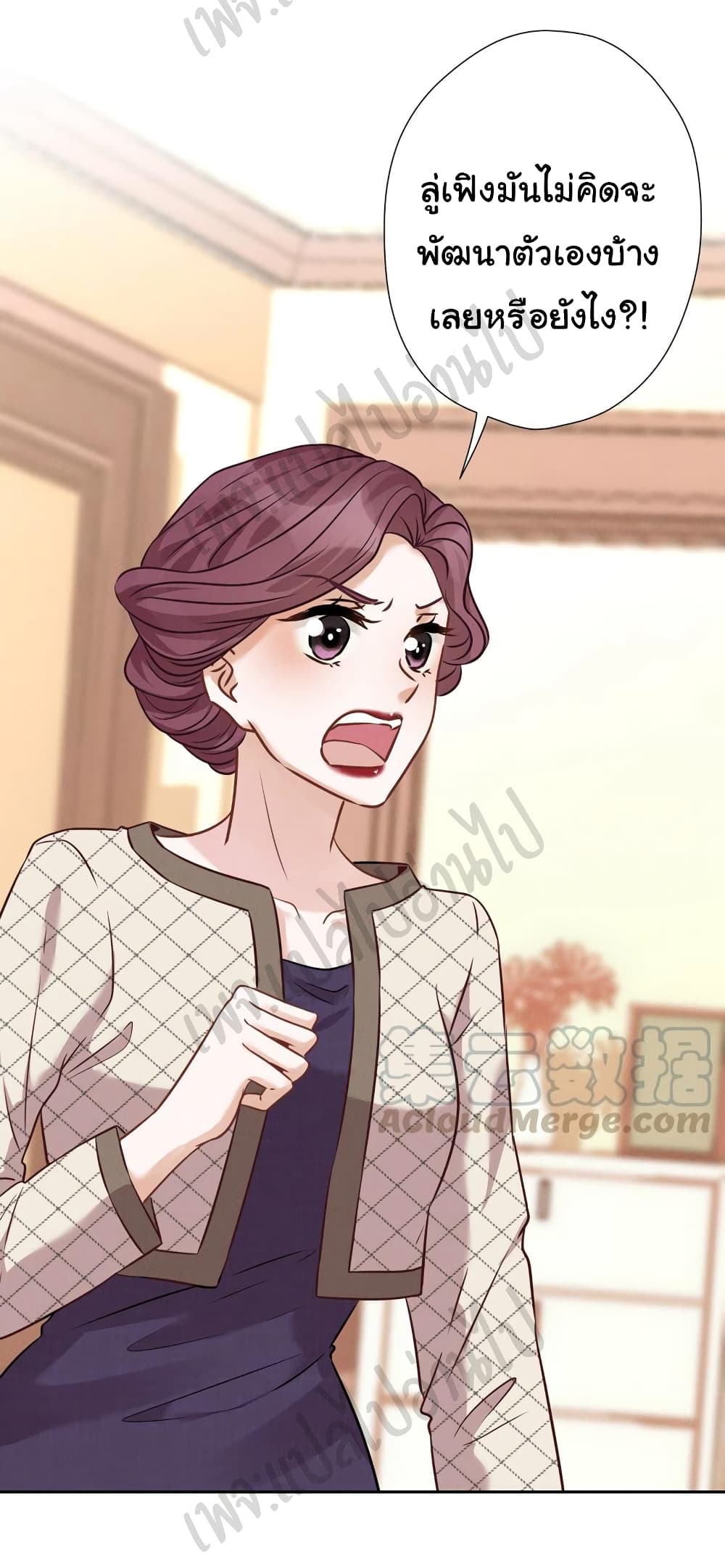 Lu Feng is the Best Son in law 94 03