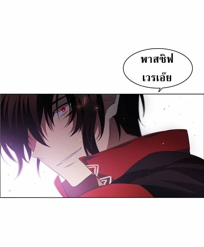 Zero Game4 055