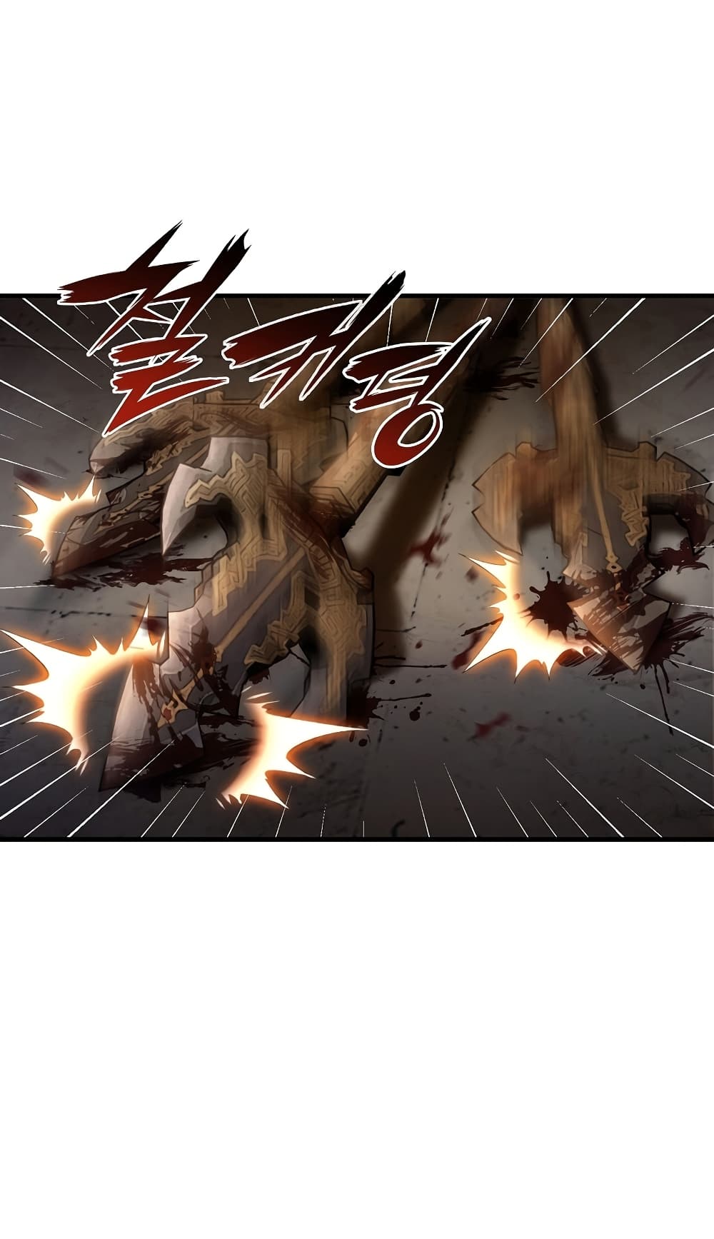The Star of a Supreme Ruler 5 16