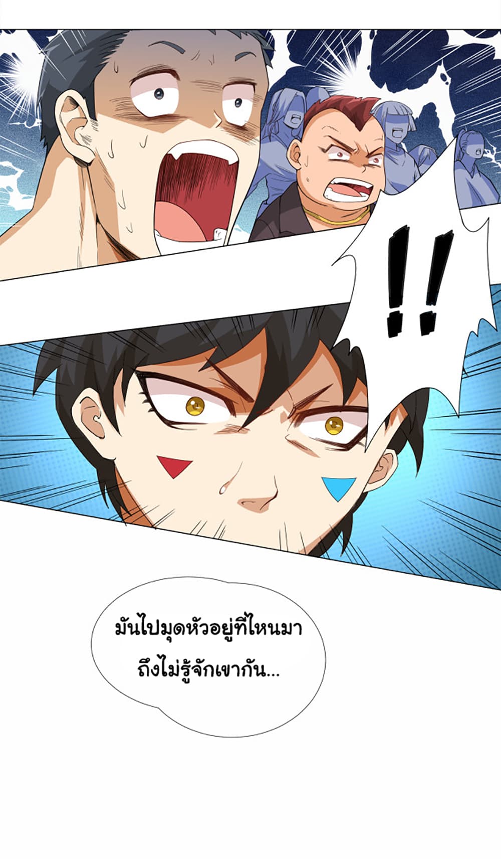 ULTIMATE SOLDIER 4 (72)