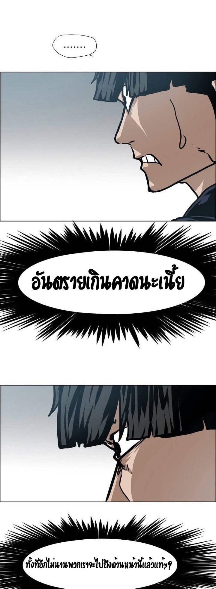 RT77 1 006