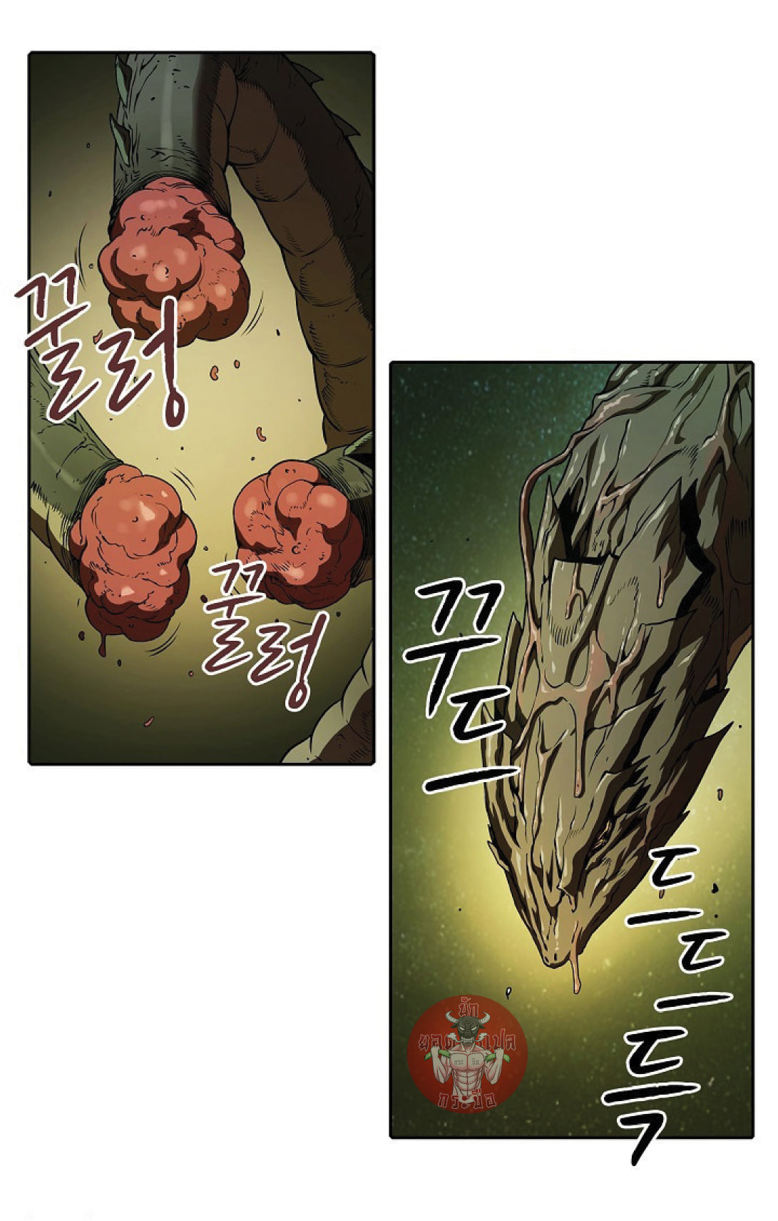 The Constellation That Returned From Hell 18 (5)