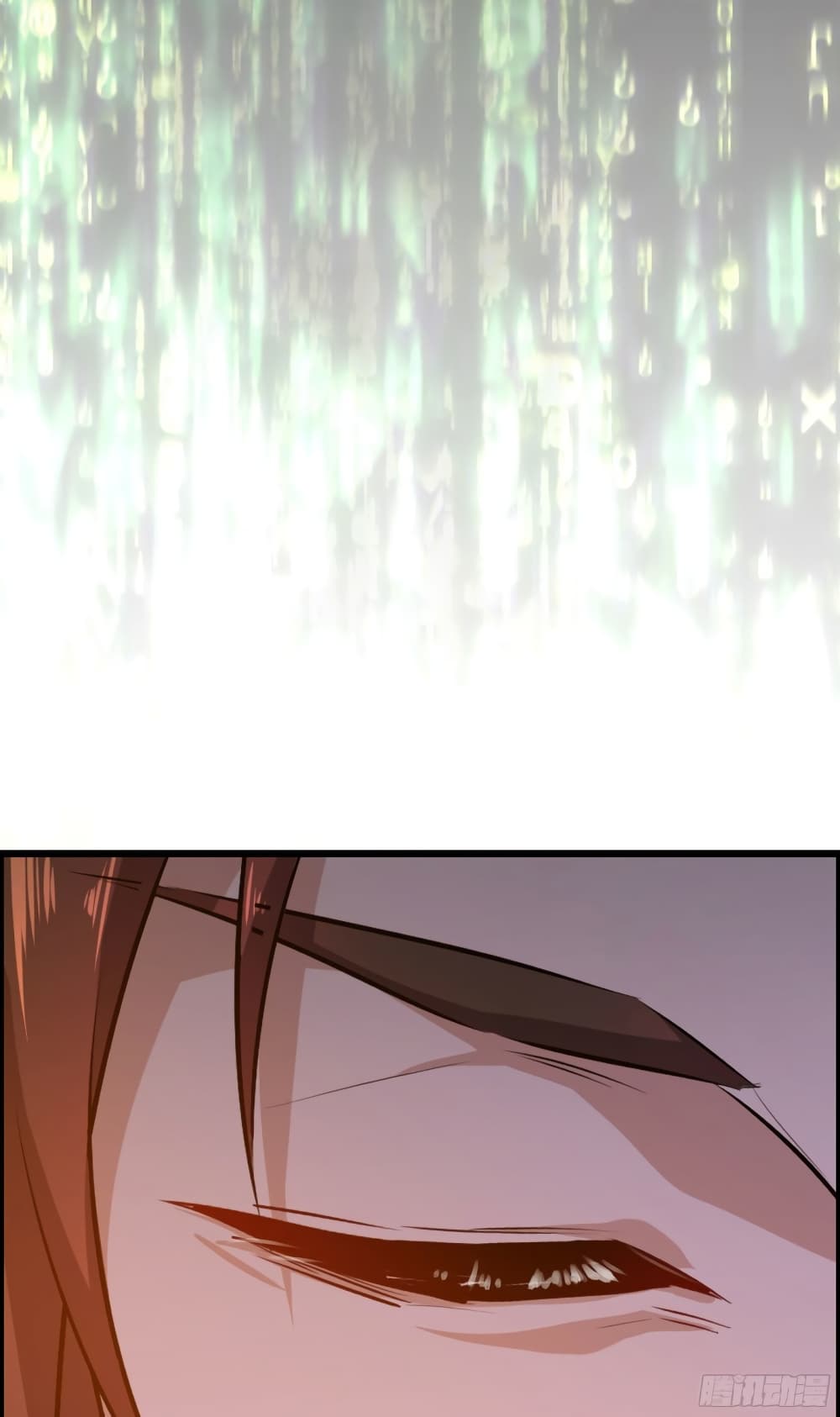 I Dominate The Game 1 63