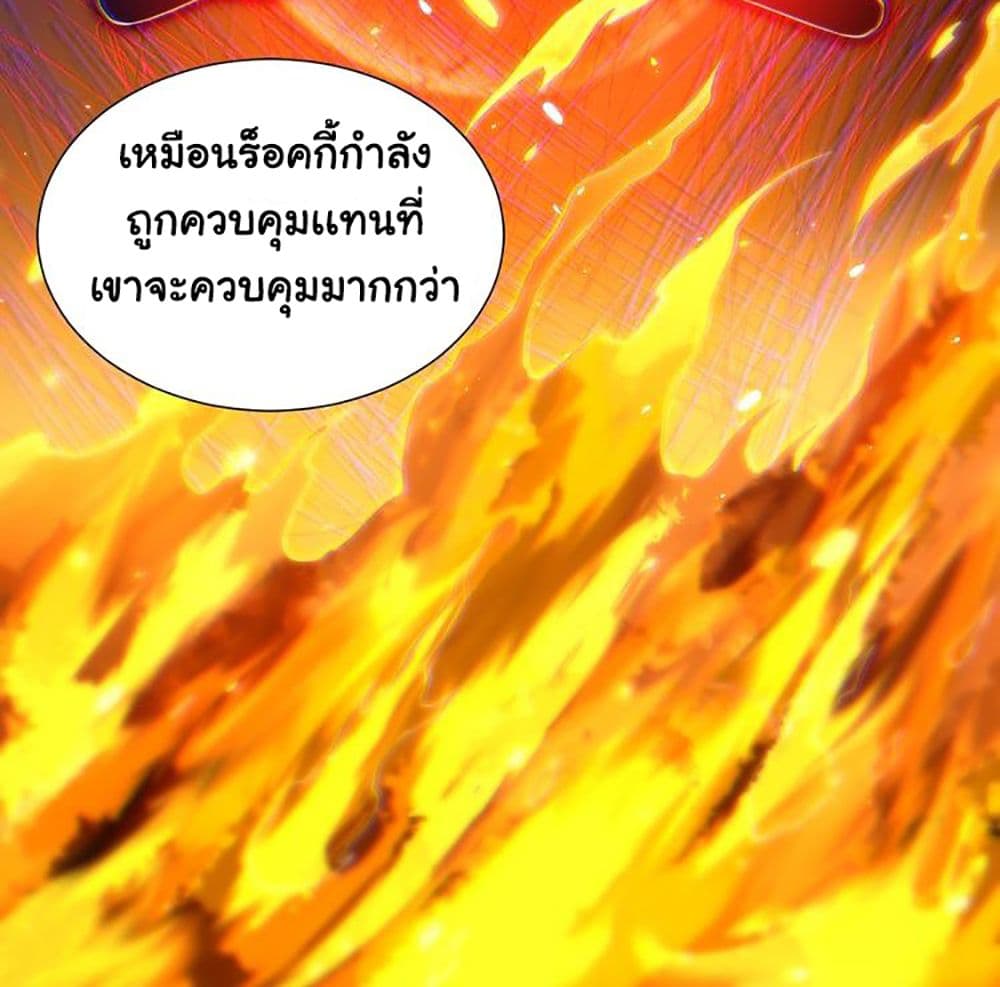 ULTIMATE SOLDIER 20 (32)