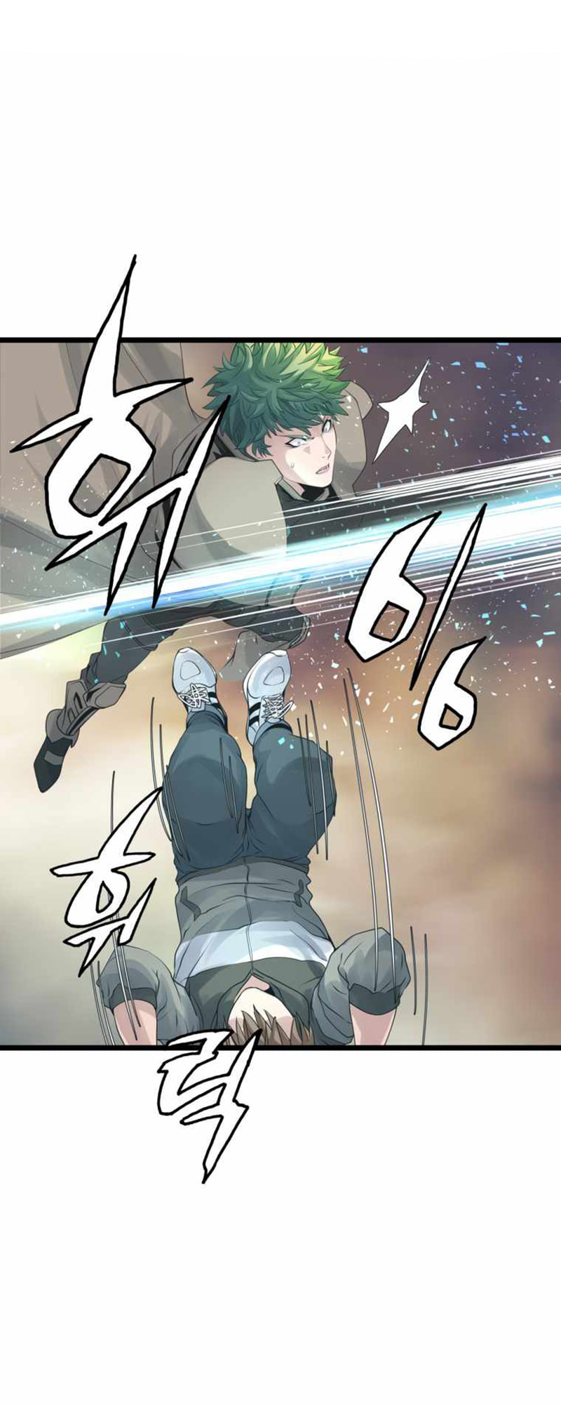 Undefeated Ranker 33 (16)