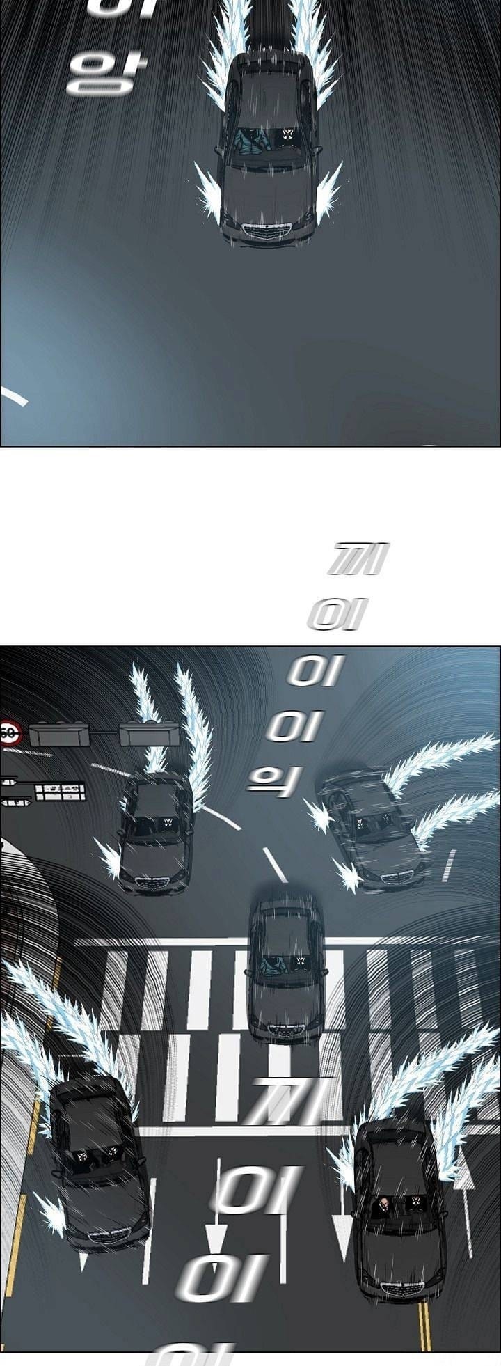 RT76 1 007
