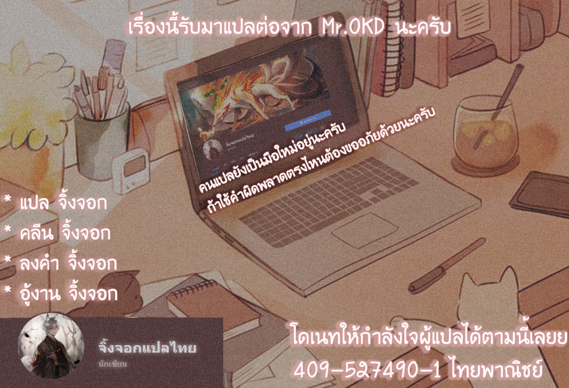 Hitpoint 1 (16)