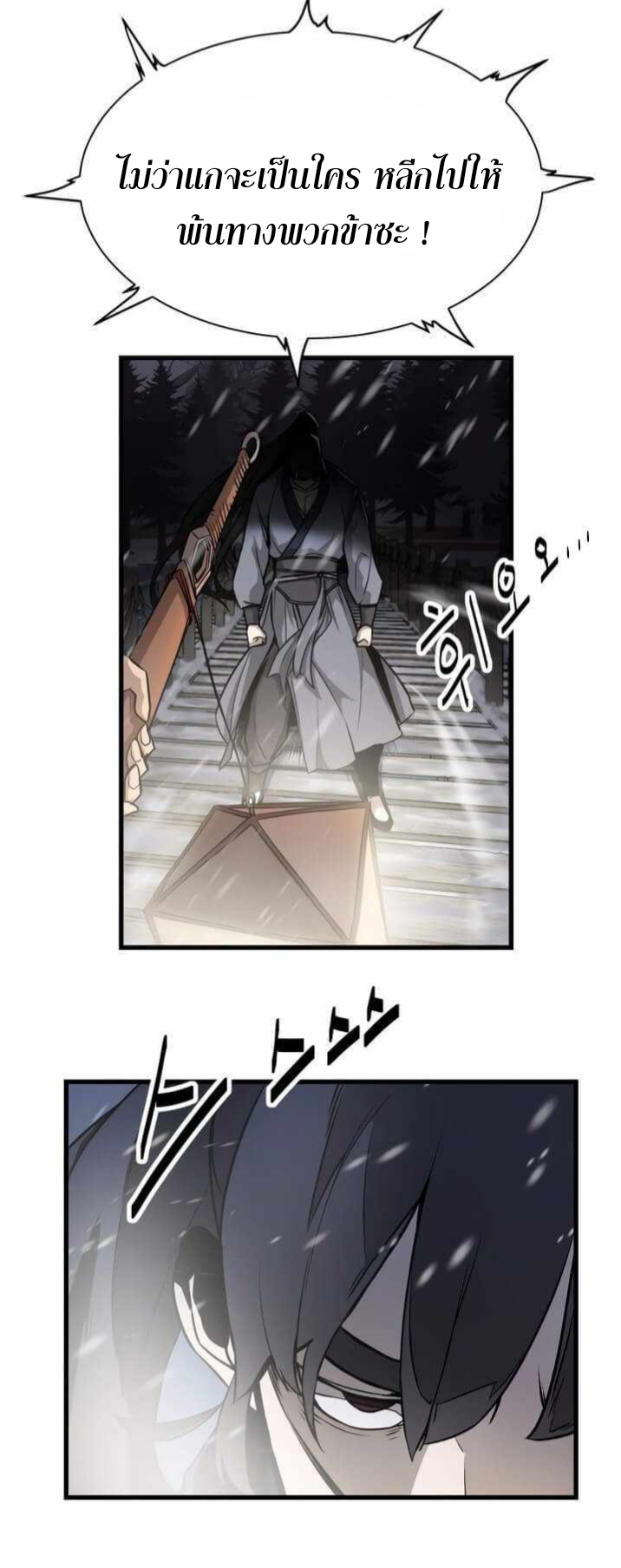 Enemies1 (9)