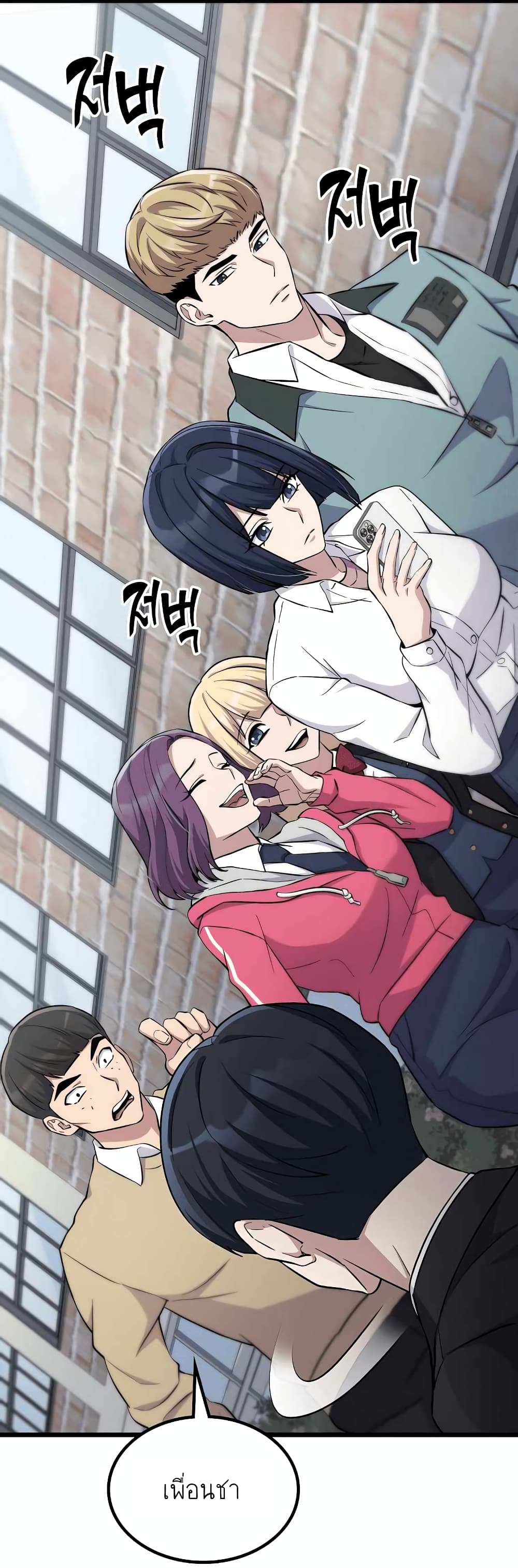 Ganzi Monster 5 (30)