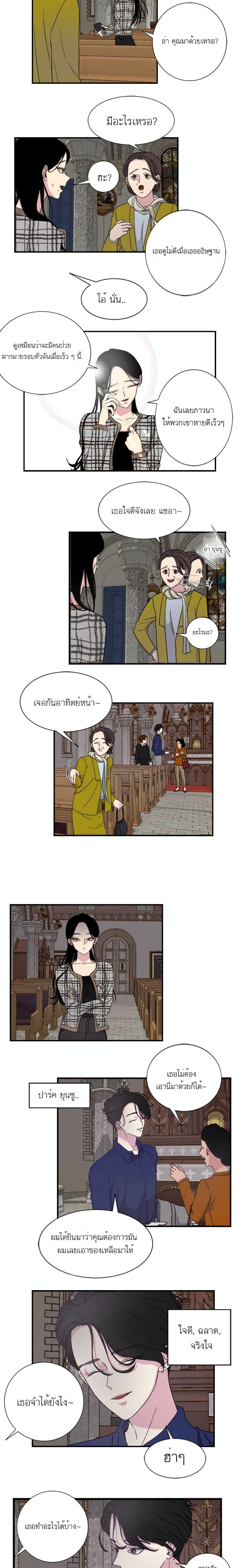 Olgami 1 09