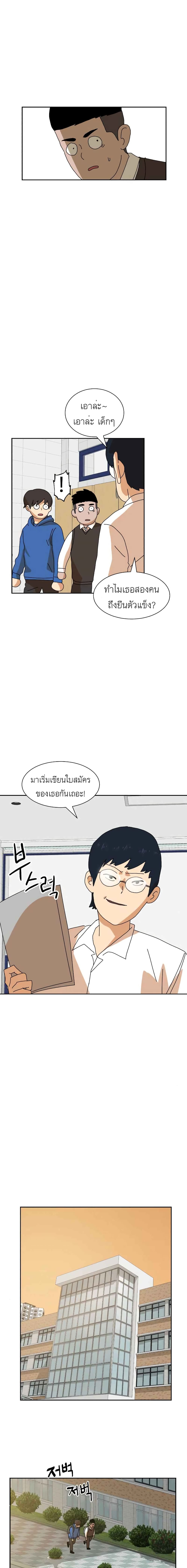 Double Click 7 12