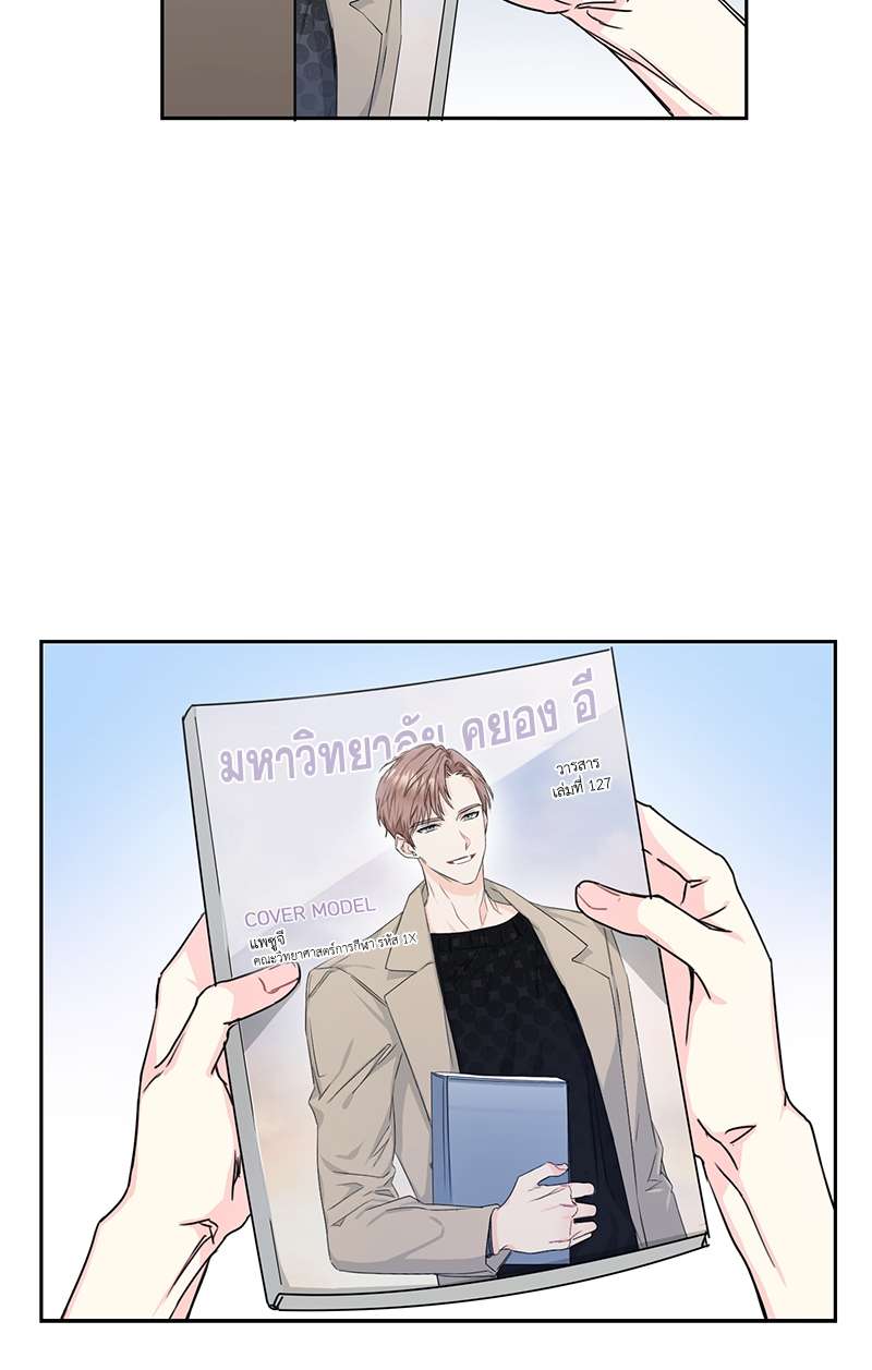 ท้องฟ้าของผม1 29