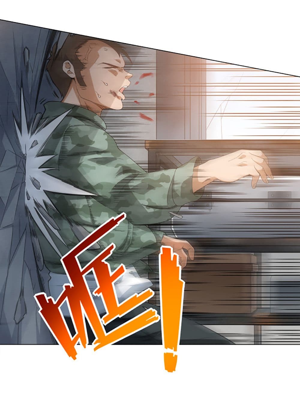 ULTIMATE SOLDIER 5 003