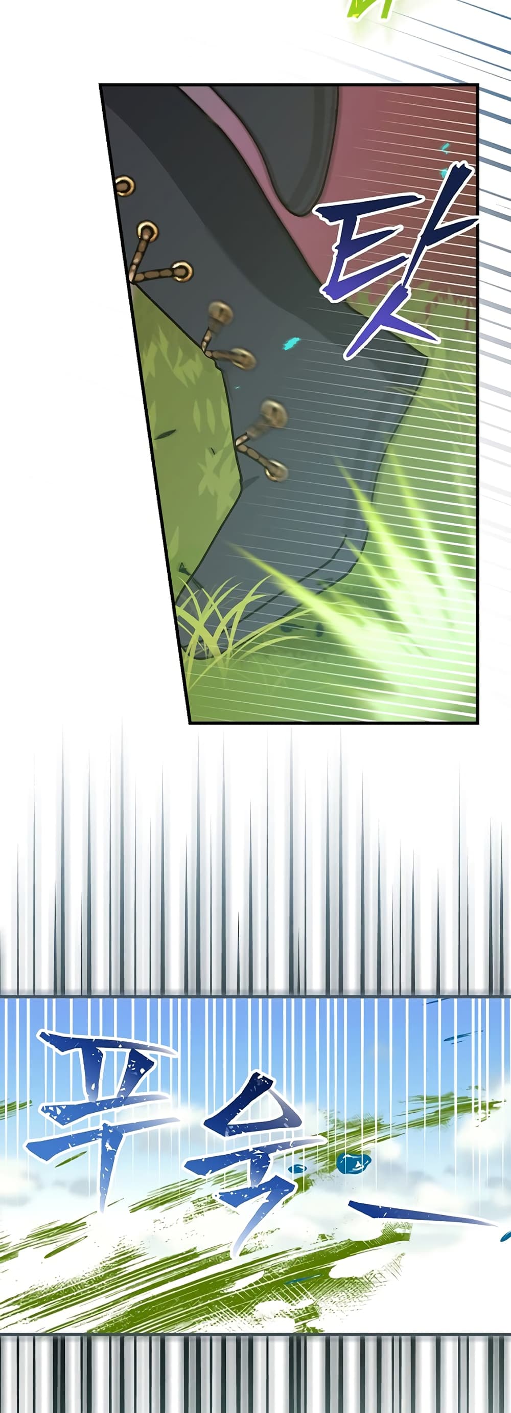 Knight of the Frozen Flower 3 (45)