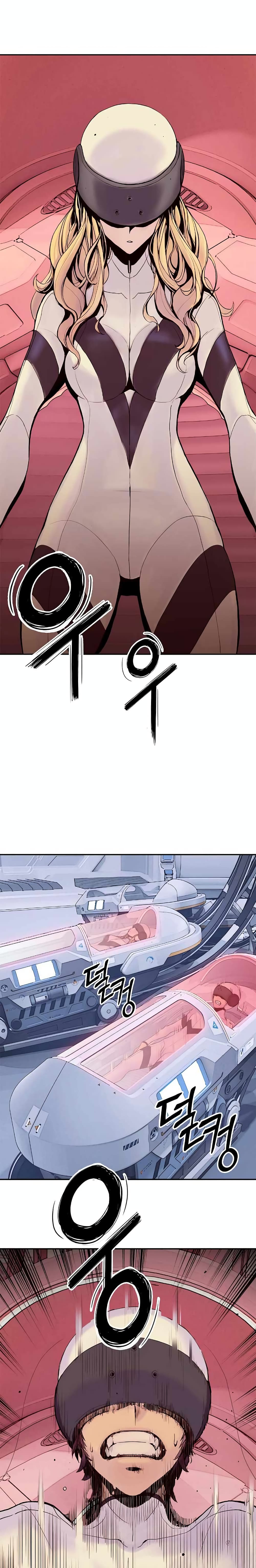 Knight Under Heart 6 14