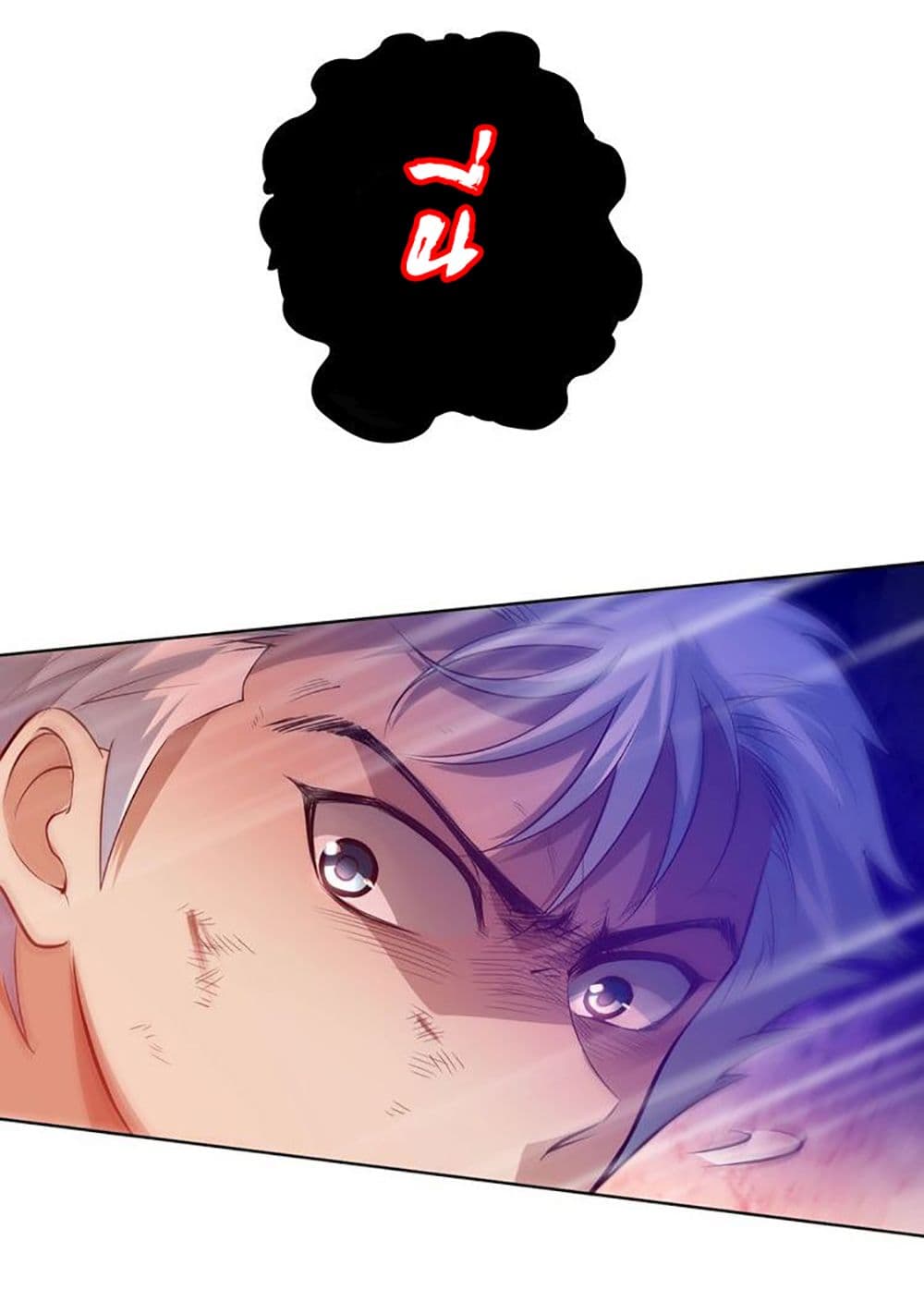 ULTIMATE SOLDIER 28 78