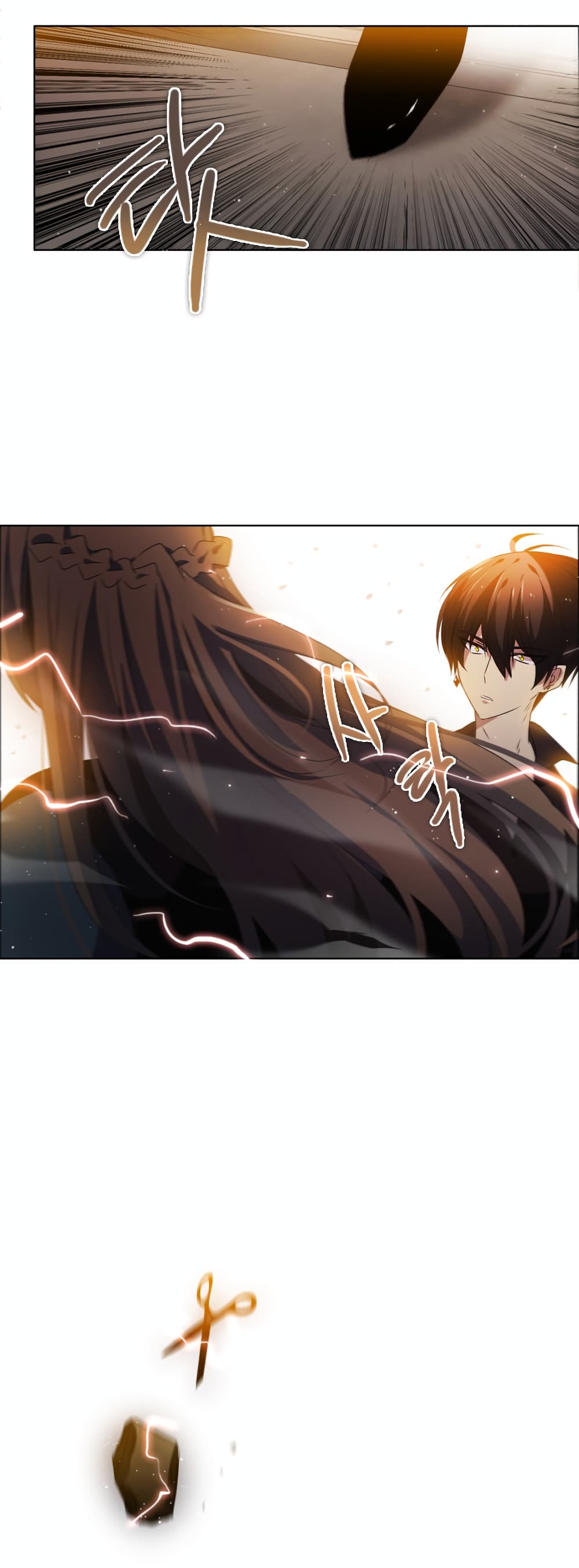 Zero Game ตอนที่ 11 (22)