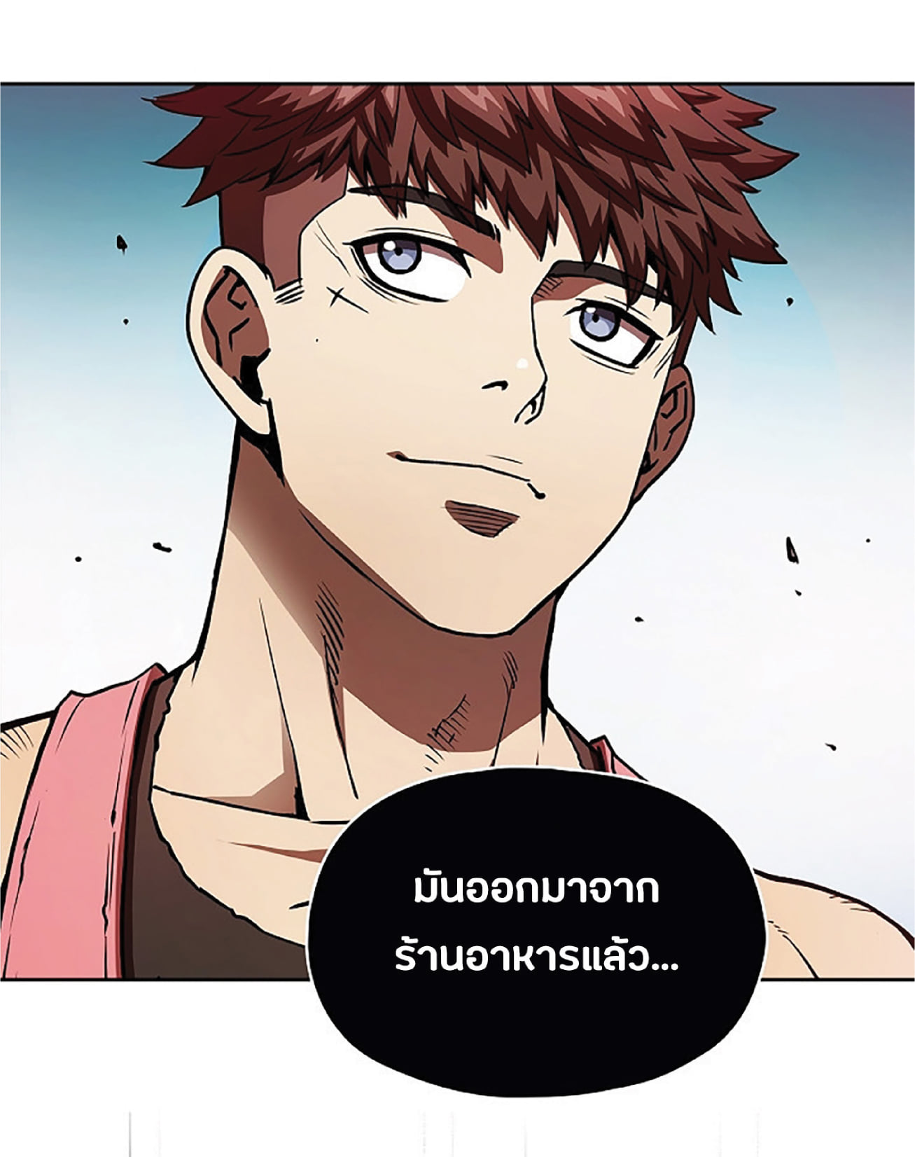 The Constellation That Returned From Hell 10 (19)