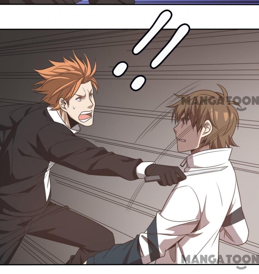 Rebirth of Legendary Doctor 7 31